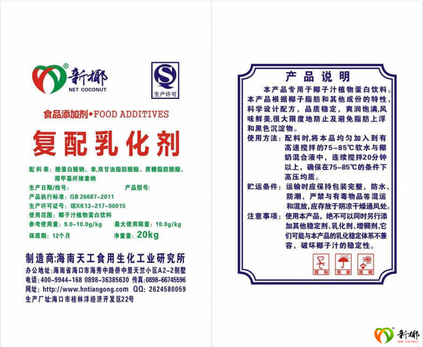 1447400764368503.png QQ圖片20151113154648.png