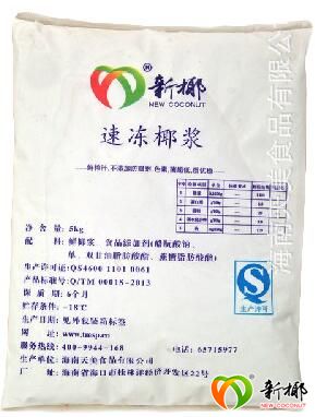QQ截圖20151104150135.jpg