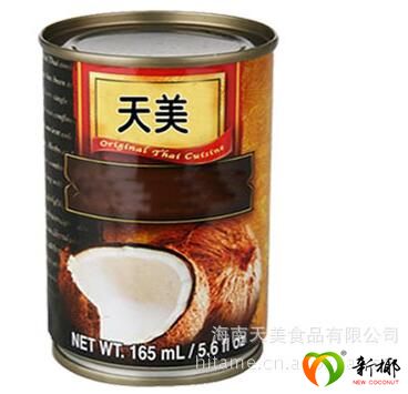 QQ截圖20151105115656.jpg